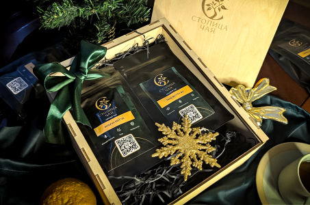 «Начало пути»: подарок, который создаёт настроение ✨